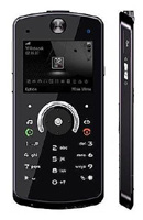 Motorola E8 Elba